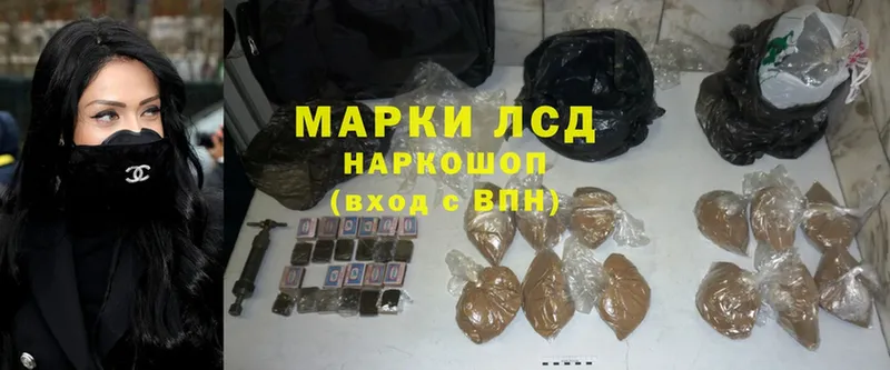 Где купить наркоту Гаджиево Гашиш  Cocaine  Амфетамин  МЕФ  Альфа ПВП 