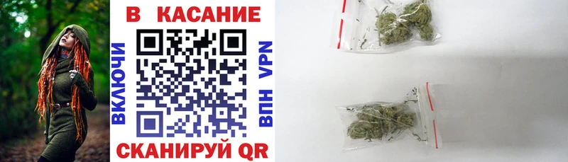 Виды наркоты Гаджиево АМФЕТАМИН  Мефедрон  МДМА  СОЛЬ  ГАШИШ 
