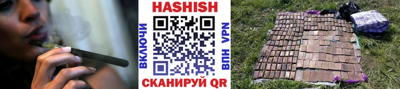 Гашиш hashish  Гаджиево 