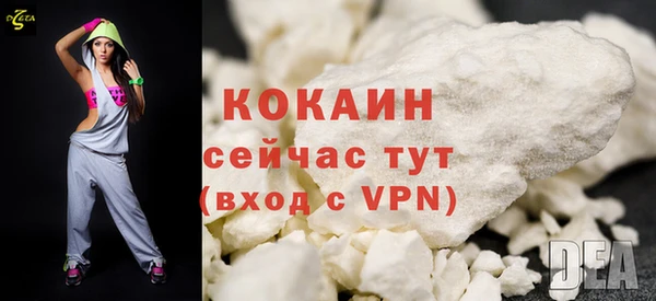 метадон Михайловка