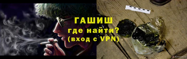 mdpv Михайловск
