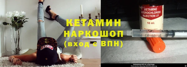 mdpv Михайловск