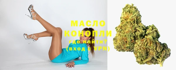 соль курить ск Михайлов
