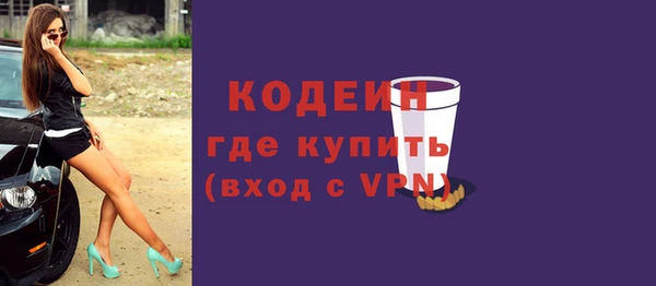 соль курить ск Михайлов