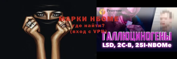 mdpv Михайловск