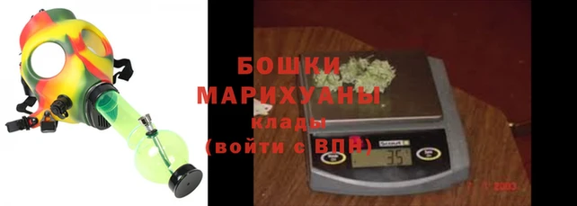 метадон Михайловка