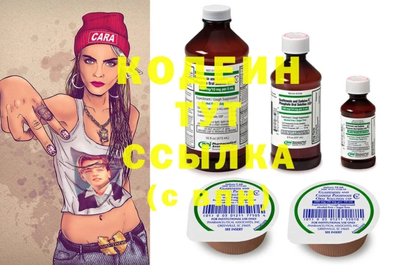 соль курить ск Михайлов