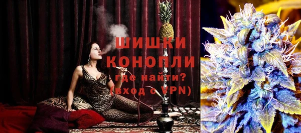 соль курить ск Михайлов