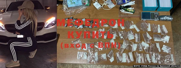 соль курить ск Михайлов