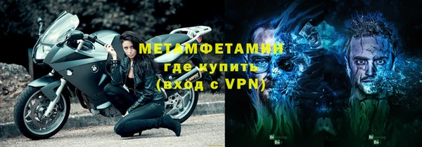 mdpv Михайловск
