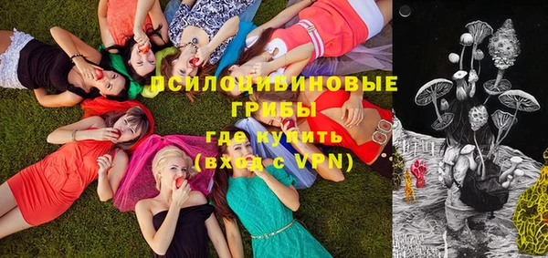 метадон Михайловка