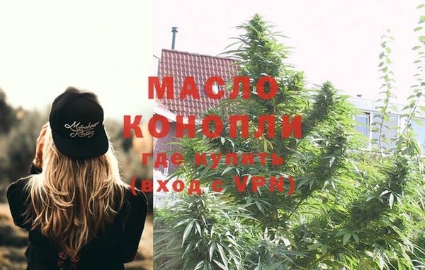 соль курить ск Михайлов