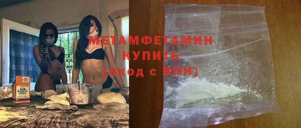 винт Алагир