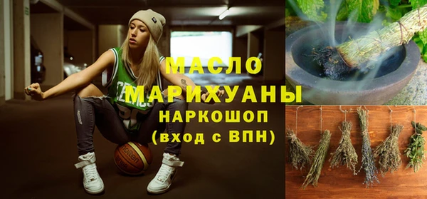 mdpv Михайловск