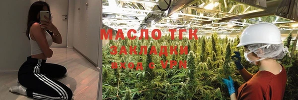 mdpv Михайловск
