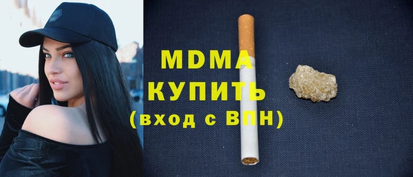 первитин Аксай
