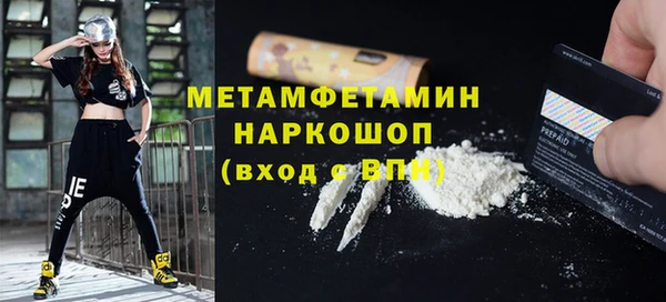 mdpv Михайловск