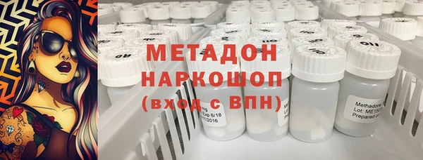 соль курить ск Михайлов