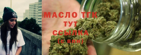 mdpv Михайловск