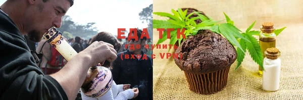mdpv Михайловск