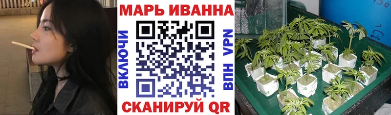 Шишки марихуана индика Гаджиево